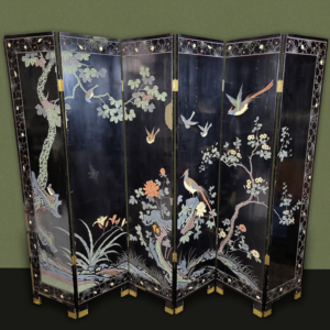 Nicollet MN Online Auction Room Screen Chinese